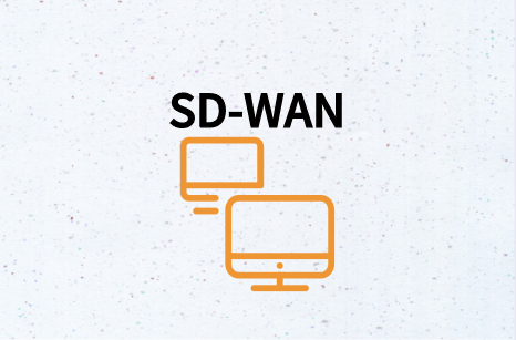 SD-WAN：以多種形式節省成本