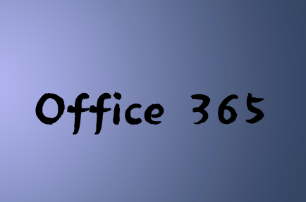如何添加保護Office 365電子郵件安全性?
