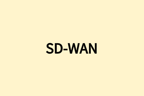 為建筑業部署SD-WAN