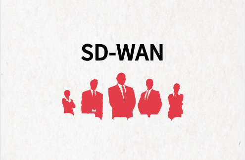 SD-WAN提供云服務安全平臺